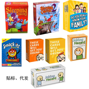 Juego de cartas Smack It para mayores de 6 años, juego familiar educativo y divertido para el reconocimiento de números - Product Image 5