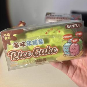 CS Rice Cake Slow Rebound Decompression Toy Pinch Music Simulation <b>Food</b> Creative Cute Play Gift Anti Stress <b>Squishy</b> Novelty Soft - Product Image 6
