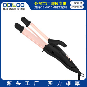 Bdisco Curling Iron 1.25 In Adjustable Heat Led Display Electric Hair Styler For Curling And Straightening - Product Image 5