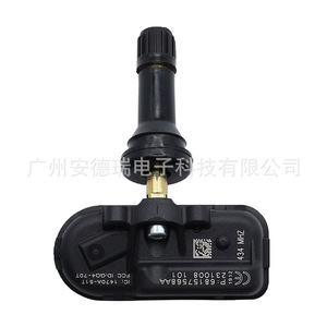 Tire Pressure Sensor 68157568AA For Dodge Jeep Cherokee External <b>TPMS</b> Car Use - Product Image 2