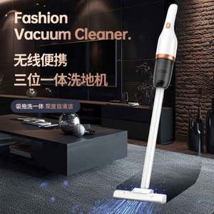 Nouvel aspirateur sans fil portable pour la maison, grande puissance d'aspiration, multifonctionnel, pour nettoyer les canapés et la poussière - Product Image 3