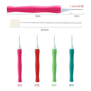 Aguja perforadora ABS <span class=keywords><strong>de</strong></span> 1,6mm <span class=keywords><strong>de</strong></span> Color aleatorio para Kits <span class=keywords><strong>de</strong></span> bordado DIY Estilo básico para enganche <span class=keywords><strong>de</strong></span> alfombra rusa - Product Image 4