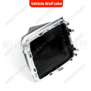 Funda para palanca de cambios de vehículo Wolf Lake, para Volkswagen Golf 7, plástico lavable, línea roja, volante a la izquierda - Product Image 1