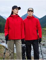 Veste d'hiver isolante chaude à coque rigide avec capuche, coupe-vent, imperméable, personnalisable, en coton imprimé, grande taille, pour la randonnée et le camping