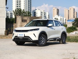Auto Eléctrico Byd de Alta Calidad <span class=keywords><strong>y</strong></span> Bajo Precio, SUV 2025, Vehículos <span class=keywords><strong>Eléctricos</strong></span> Nuevos, Auto Chino - Product Image 2