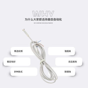 Interruptor de Control Magnético de Cilindro CS1-U, Interruptor Inductivo D-Z73, D-A93, CSMG, DMSH, CMSJ - Equipo Eléctrico de Alto Rendimiento - Product Image 5