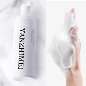Wholesale Facial Care Set for Oily Dry Acne Skin Gel Face Wash Brush <strong>Foam</strong> Deep Oil Control Collagen Hydrating Cream - Product Image 1