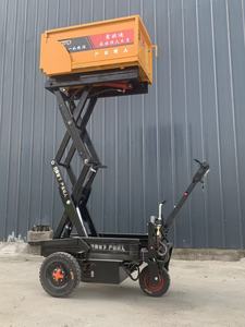 Minivolquete Hidráulico XCOD de 300 kg, Diseño Compacto Amarillo, Vehículo de Transporte de Materiales de Construcción - Product Image 2