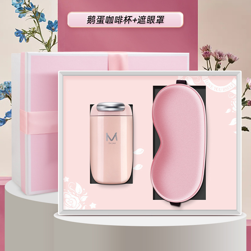 Tasse à café œuf d'oie - Masque pour les yeux rose