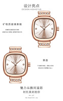 Montre pour femmes POEDAGAR P710, mouvement à quartz de luxe, boîtier carré, résistance à l'eau 3 ATM, design de cadran simple, style tendance pour femmes