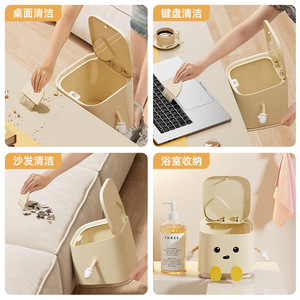 Mini <b>Desktop</b> Trash Can With Push Button Lid Rectangular Indoor Use Office Waste Bin Waterproof 0.5 Kg - Product Image 1