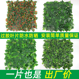 แผงต้นไม้ประดิษฐ์ติดผนังสีเขียว ใบไม้เสมือนจริงสำหรับตกแต่งภายใน - Product Image 6