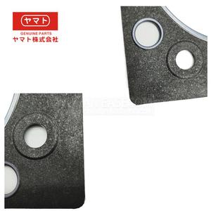 Kit complet de joints Japan Marine Parts 6LY3-UTP 119578-01350 pour Yanmar 6LY3, kit de joints pour Yanmar Marine, ensemble complet de joints - Product Image 4
