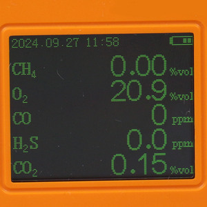 Analyseur de gaz 4-en-1 DUOTESI haute visibilité orange et noir pour CO/CH4/H2S/O2, approuvé CE/ATEX - Product Image 2