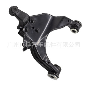 Brazo de control de tracción derecho 48068-35081 para suspensión MacPherson de Toyota Land Cruiser Prado - Product Image 1
