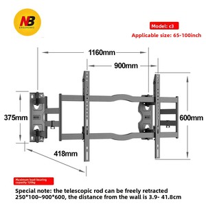 แท่นวางทีวีติดผนังเหล็ก <span class=keywords><strong>NB</strong></span> สำหรับทีวีจอแบน65 "-100" TVS ความจุ120กก. ความจุ Vesa 900x600มม. <span class=keywords><strong>NB</strong></span> C3 - Product Image 2