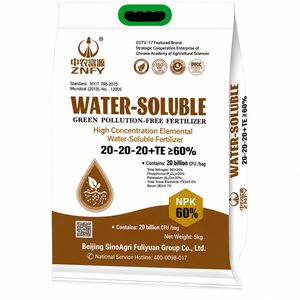 Fertilizante Orgánico en Polvo Soluble en Agua de Liberación Rápida ZNFY <span class=keywords><strong>NPK</strong></span> 20-20-20 para Vegetales, Frutas, Cultivos y Agricultura - Product Image 1