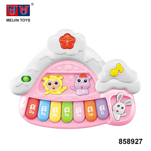 Piano eléctrico de 7 teclas con dibujos animados para niños, Juguete <span class=keywords><strong>musical</strong></span> para niños - Product Image 2