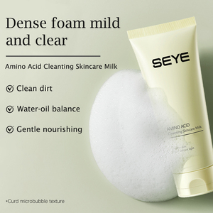 Gel Smoothie aux acides aminés de marque privée <span class=keywords><strong>lait</strong></span> nettoyant pour peau grasse nettoyage en profondeur éliminer la saleté de l'huile résidus de maquillage effet raffermissant - Product Image 5
