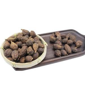 กระวาน/สีดำกระวานเมล็ด/แห้ง CARDAMON-What.Sapp 0084 989 322 607 - Product Image 1