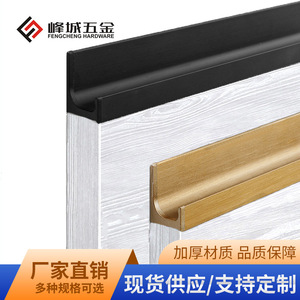 L Shaped Recessed Cabinet <b>Door</b> Handle Aluminum Alloy 18mm Wardrobe Drawer Minimalist Design Easy Installation - Product Image 3