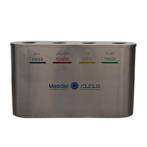 Custom Outdoor Metal Sorted Garbage <strong>Trash</strong> <strong>Can</strong> Airport Waste <strong>Segregation</strong> Bin Public Commercial Stainless Steel Recycle Dustbin - Product Image 1