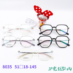 Montures de lunettes rectangulaires rétro élégantes, monture complète, branches légères en titane pur, unisexe, adultes 8035 - Product Image 2