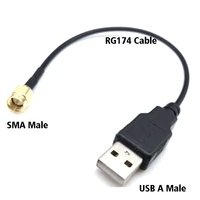 Cable USB a BNC, Convertidor de BNC a USB, Adaptador de Video AVI DVR, Cable SMA USB a BNC