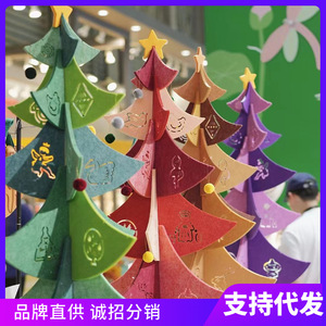 Árbol de Navidad de fieltro Levaland de 95 cm, plegable, decoración de mesa para interiores, para sala de estar o habitación infantil - Product Image 5