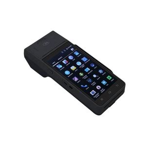 Máquina de Pedidos Inteligente para Restaurantes <span class=keywords><strong>Anson</strong></span> Z90 con Huella Dactilar y Base de Carga, Módulos Opcionales - Product Image 1