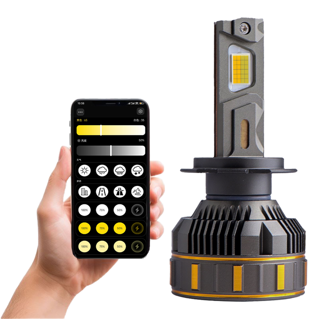 Practical Hot Sale H8 H9 H11 Smart APP Controlled 200W Car Lights H1 H3 9005 9006 9012 880 H7 H4 Led Headlights