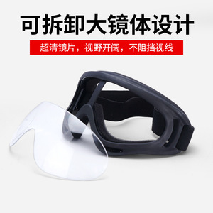 Lunettes de cyclisme à monture intégrale en PC, anti-buée, pour sports de plein air, pour hommes et femmes, protection pour le VTT et le ski - Product Image 4