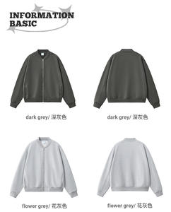 بدلة رجالي كاجوال للرجال من Qian Feng القديم ، بياقة من الأمام ، بياقة من الأمام ، بدلة بنطال بعلامة أمامية - Product Image 5