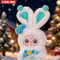 Nouveau bébé trois joyeux noël série Surprise boîte aveugle pendentif en peluche ornements décoratifs Collection poupées cadeaux de noël