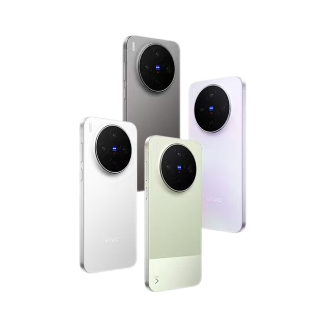 2026 New Arrival Hot Selling Brand New 5G Smartphone Original OriginOS System Android Mobile Phone for Vivo X300 S Phone