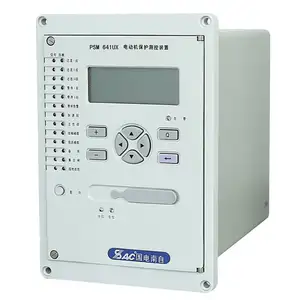 Relais de protection moteur SAC PSM641UX pour moteurs de plus de 2000kW Communication Modbus et Ethernet Source d'alimentation ca/cc