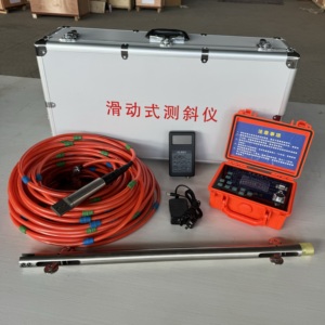 Inclinomètre coulissant automatique de haute précision avec télécommande sans fil pour mesures d'ingénierie professionnelles - Product Image 2