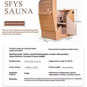 <span class=keywords><strong>Mini</strong></span> Modern Design Tomalin Khan Stoomdoos Massief Hout Mobiele Saunaruimte Ver Infrarood Verwarming Elektrische Mobiele Stoomsaunakamer - Product Image 4