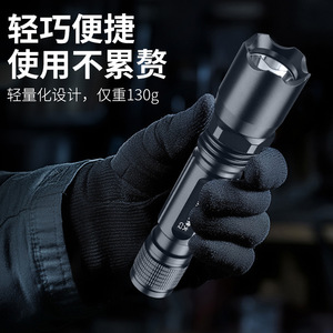 ซุปเปอร์ไฟร์ ซี 2 ไฟฉาย LED แบบชาร์จไฟได้สีดำไฟฉายชาร์จ USB กำลังสูง - Product Image 3
