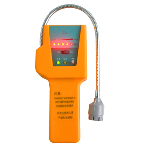Alarma Portátil de Gas Inflamable BTYQ-DST-B10, Advertencia Sonora y Luminosa, Carcasa Ignífuga, Precisa - Product Image 1