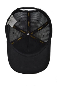 <span class=keywords><strong>Gorra</strong></span> de béisbol de malla de camionero con patrón de <span class=keywords><strong>tigre</strong></span> bordado de animales <span class=keywords><strong>gorra</strong></span> de 6 paneles personalizada clásica al por mayor de alta calidad - Product Image 5