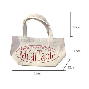 Eco Friendly <b>Mini</b> Handbag Custom logo Canvas <b>Tote</b> <b>Bag</b> Shopping Canvas 100% Cotton Women Gifted Hand <b>Bag</b> - Product Image 3