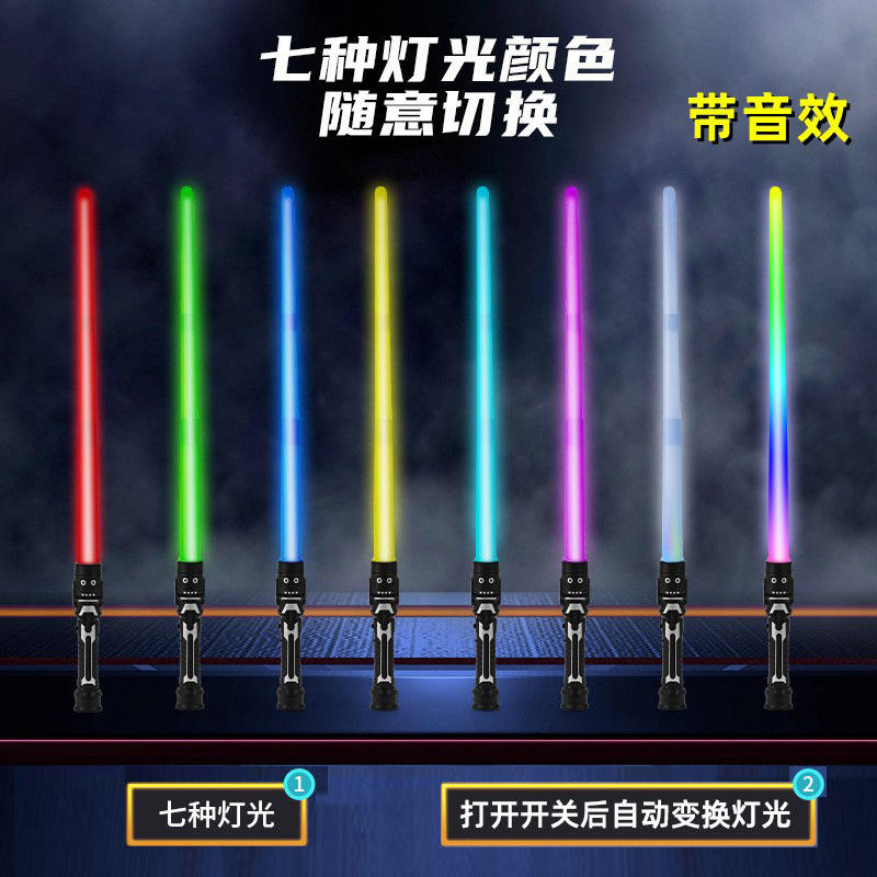 Rétractable commutable coloré/avec effet sonore (sac d'opp)