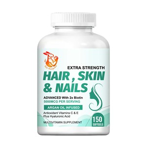 Cápsulas blandas ODM OEM para cabello, piel y uñas con folato, cabello hermoso, piel radiante y uñas saludables, cápsulas blandas de zinc para cabello, piel y uñas - Product Image 1