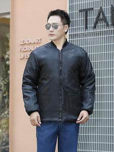 Ropa de Trabajo para <span class=keywords><strong>Soldador</strong></span>, Talla Grande, Abrigo Acolchado de Mezclilla de Algodón, Protección Laboral, Resistente al Frío, de Longitud Media, para Invierno - Product Image 2