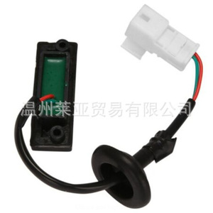 Interruptor de Maletero Hyundai 81260B4000 para Vehículos de Uso Medio-Pesado - Product Image 4