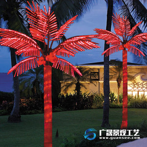 Đèn Đường Led Nhân Tạo Hình Cây Hoa Anh Đào - Product Image 3