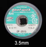ไส้ตะไบบัดกรีแบบถัก ยี่ห้อ Original <span class=keywords><strong>Goot</strong></span> Wick อุปกรณ์เสริมสำหรับงานบัดกรี ใช้สำหรับถอดบัดกรี BGA รุ่น CP1515 CP2015 CP2515 CP3515 - Product Image 6
