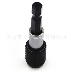 Mr Drill Hexagonal <b>Extension</b> <b>Rod</b> 60mm Quick Release For Electric Drill Screwdriver General Maintenance Repair - Product Image 2