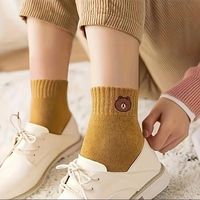 Chaussettes mi-mollet en coton uni style coréen Morandi avec mini-étiquette brodée, respirantes, anti-transpiration, douces et élastiques pour femmes